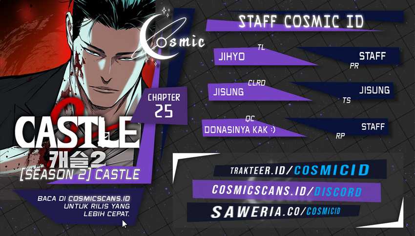 Komik Castle 2: On Top of Everyone - Chapter 25