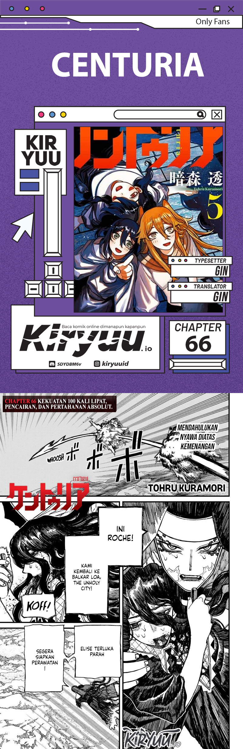 Komik Centuria - Chapter 66