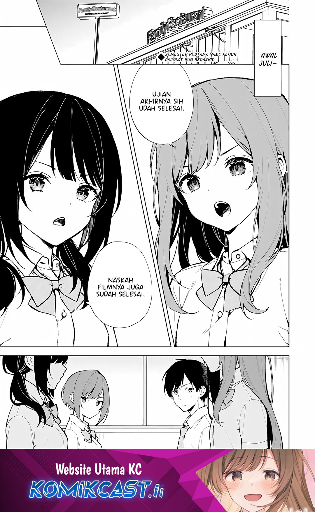 Komik Chikan Saresou ni Natteiru S-kyuu Bishoujo wo Tasuketara Tonari no Seki no Osanajimi datta - Chapter 74