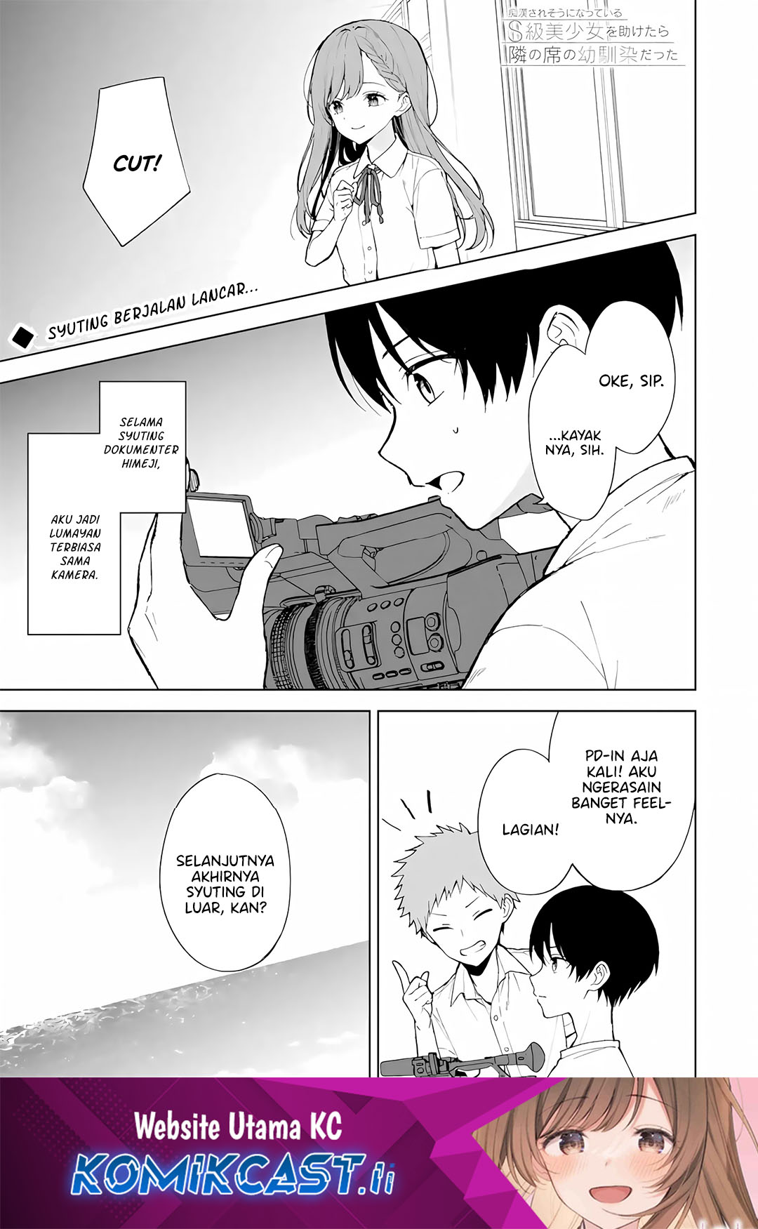 Komik Chikan Saresou ni Natteiru S-kyuu Bishoujo wo Tasuketara Tonari no Seki no Osanajimi datta - Chapter 79