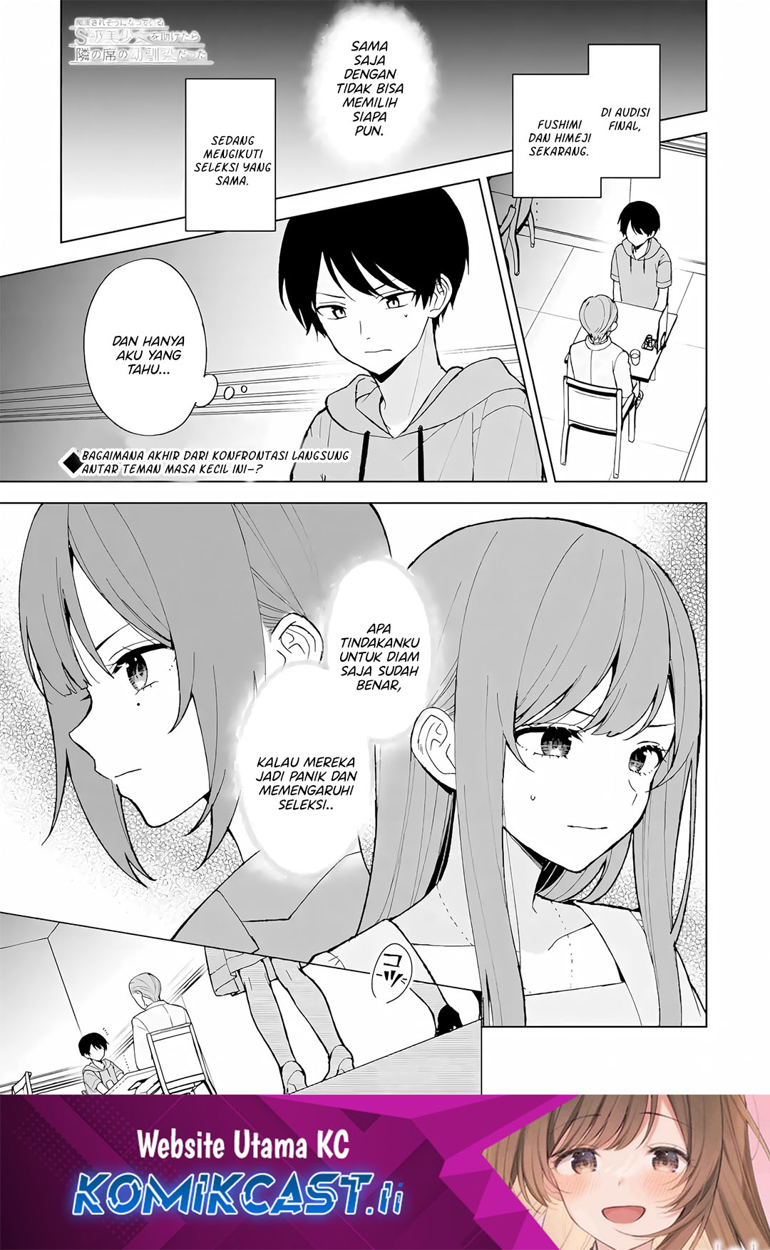 Komik Chikan Saresou ni Natteiru S-kyuu Bishoujo wo Tasuketara Tonari no Seki no Osanajimi datta - Chapter 81