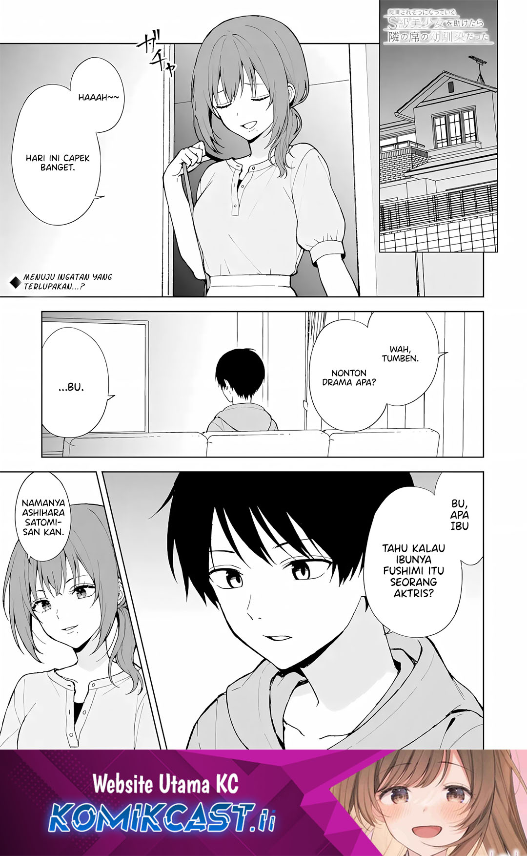 Komik Chikan Saresou ni Natteiru S-kyuu Bishoujo wo Tasuketara Tonari no Seki no Osanajimi datta - Chapter 84