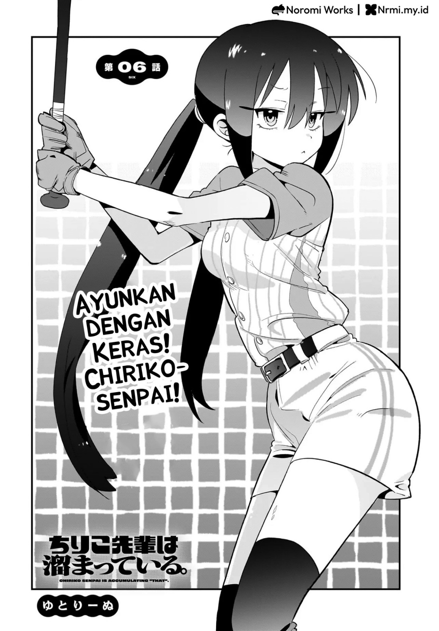 Baca Manga Chiriko-senpai wa Tamatteiru. Chapter 6 Gambar 2