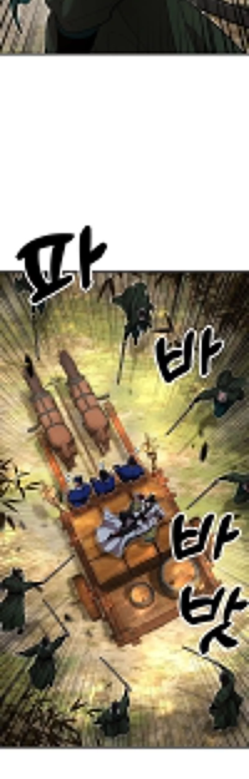 Chronicles Of The Lazy Sovereign Chapter 16 Gambar 20