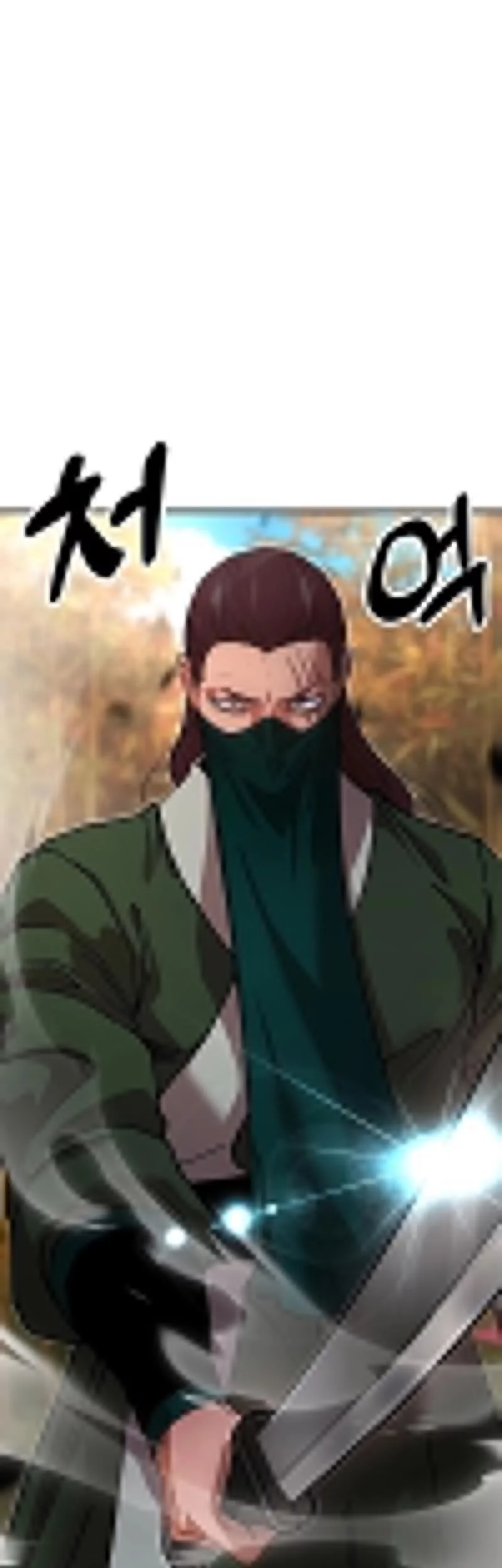 Chronicles Of The Lazy Sovereign Chapter 16 Gambar 21