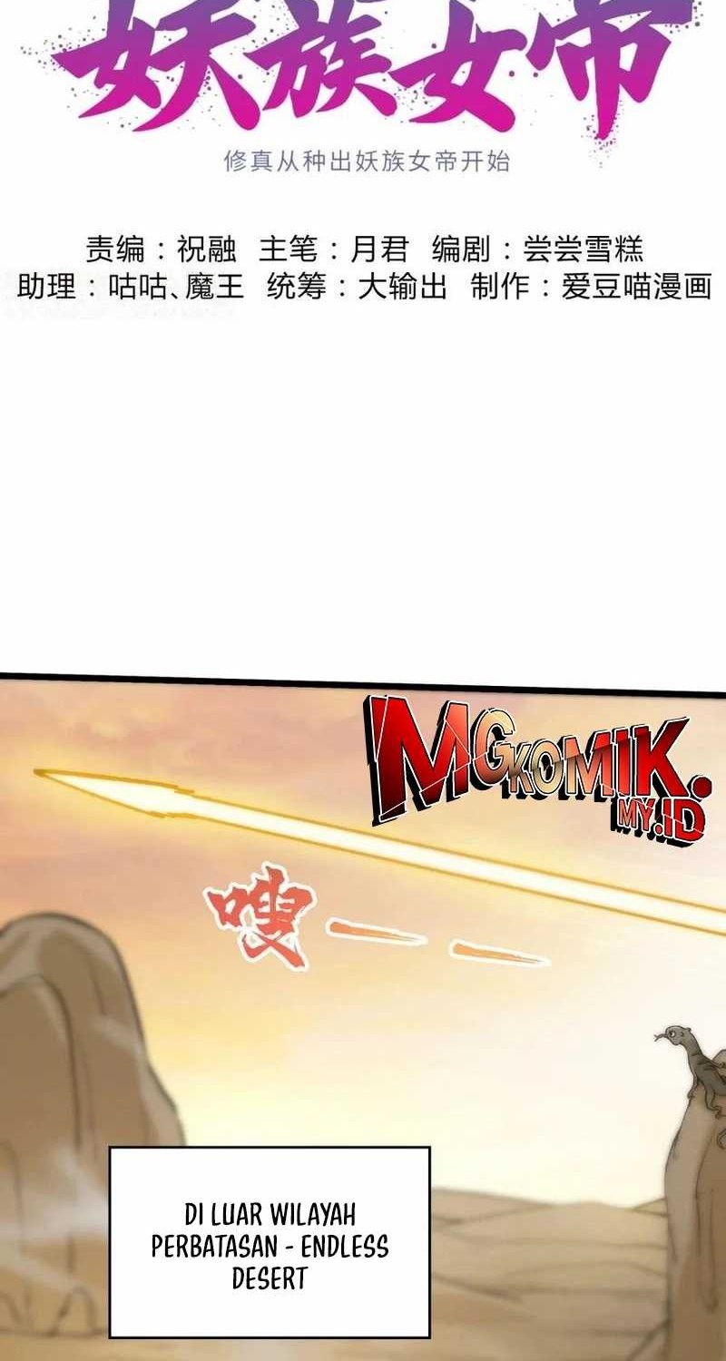 Baca Manhua Cultivation Begins by Raising the Demon Clan’s Empress Chapter 7 Gambar 2