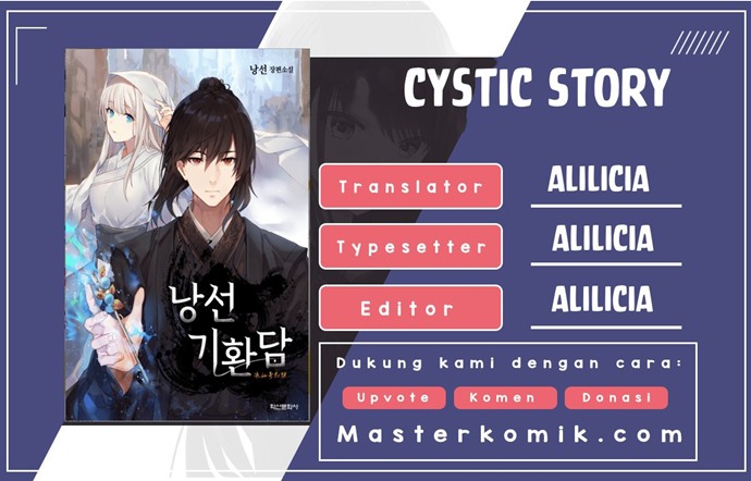 Komik Cystic Story (Call The Spear) - Chapter 10
