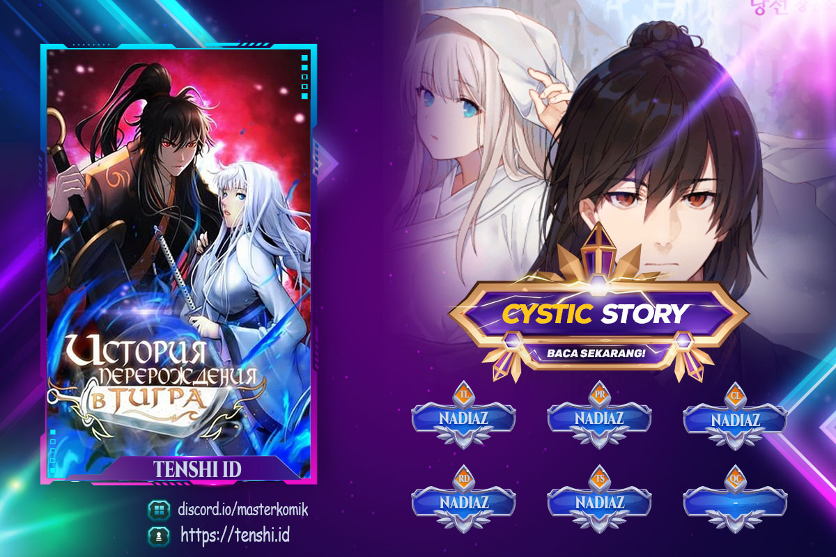 Komik Cystic Story (Call The Spear) - Chapter 104