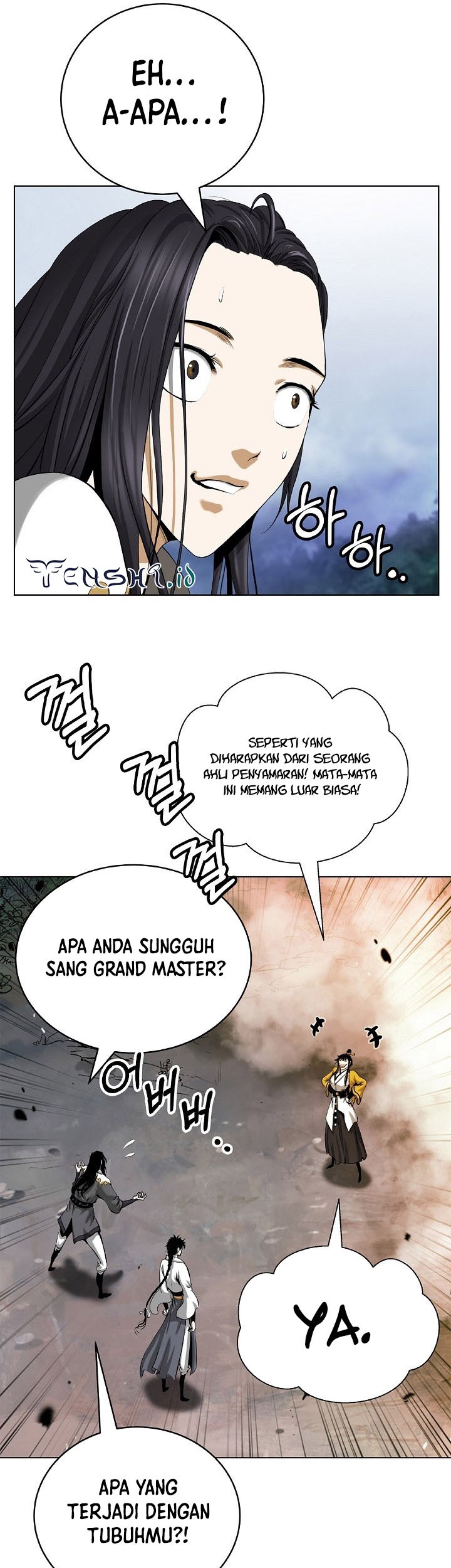 Cystic Story (Call The Spear) Chapter 108 Gambar 5