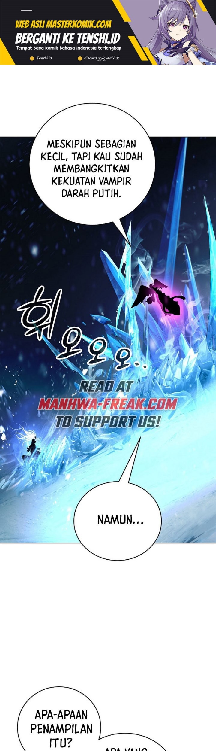Baca Manhua Cystic Story (Call The Spear) Chapter 122 Gambar 2
