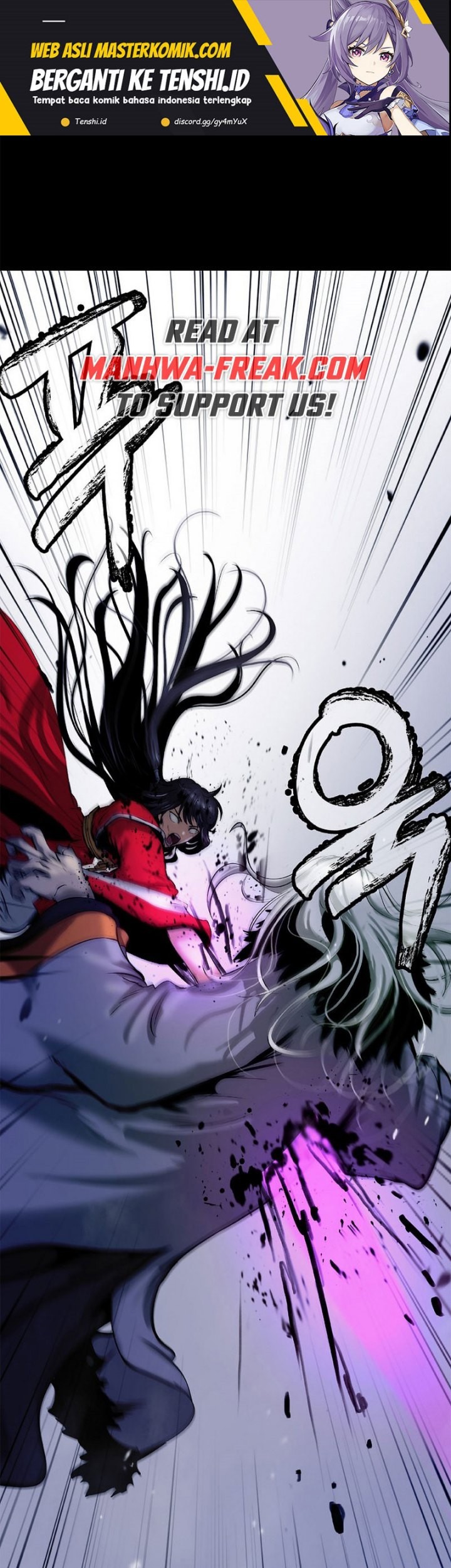 Baca Manhua Cystic Story (Call The Spear) Chapter 124 Gambar 2