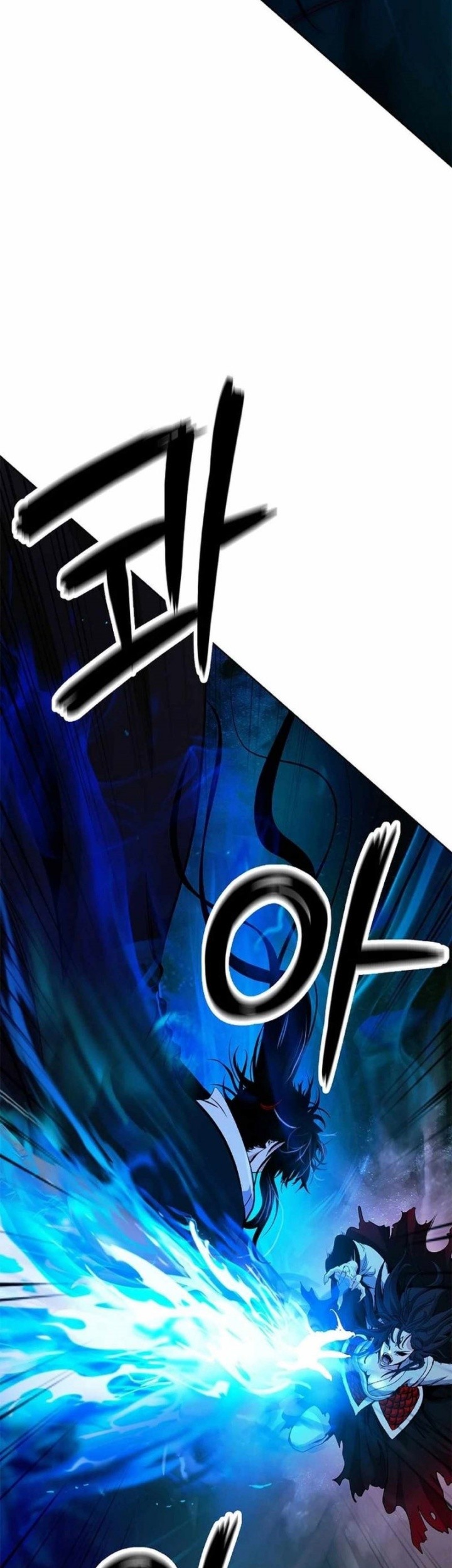 Cystic Story (Call The Spear) Chapter 149 Gambar 8