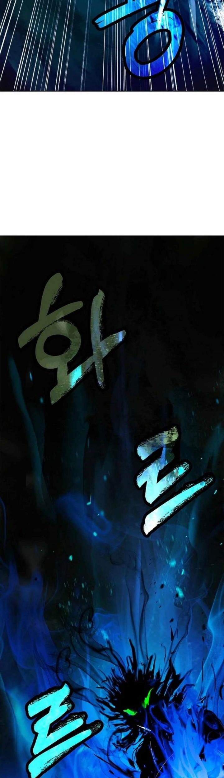 Cystic Story (Call The Spear) Chapter 149 Gambar 11