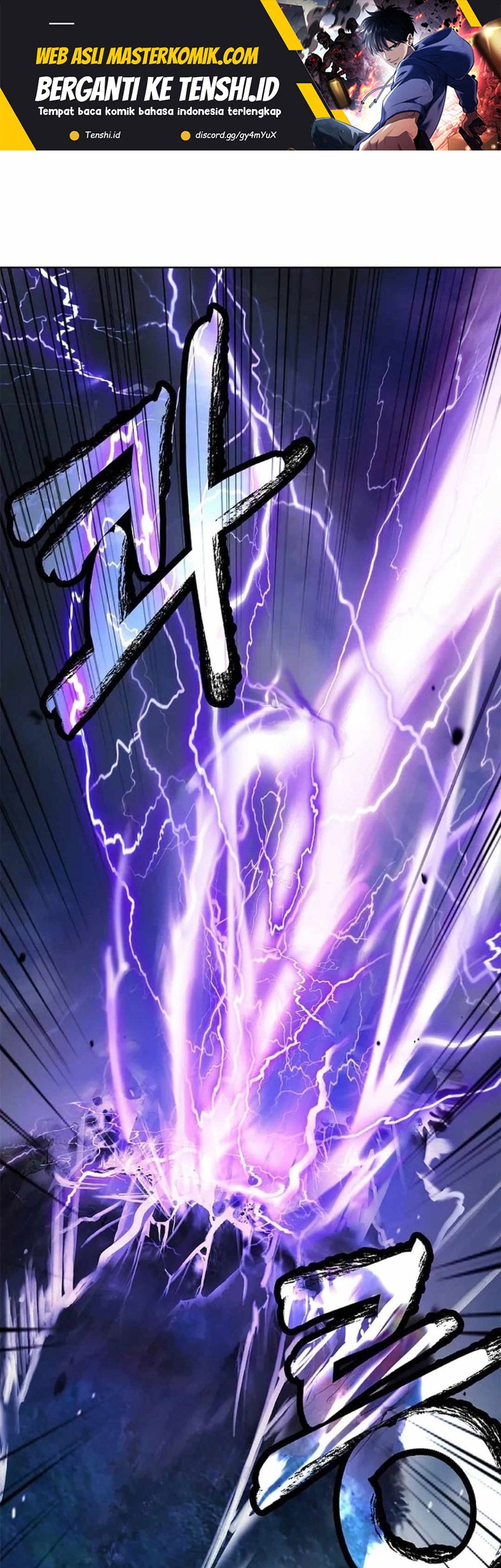 Baca Manhua Cystic Story (Call The Spear) Chapter 154 Gambar 2