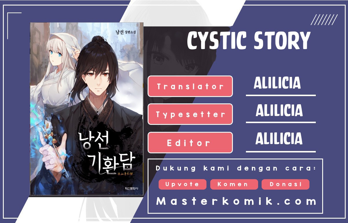 Komik Cystic Story (Call The Spear) - Chapter 17