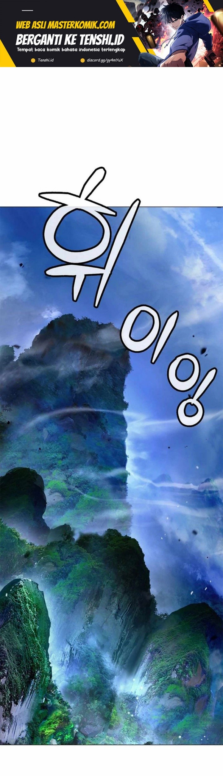 Baca Manhua Cystic Story (Call The Spear) Chapter 173 Gambar 2