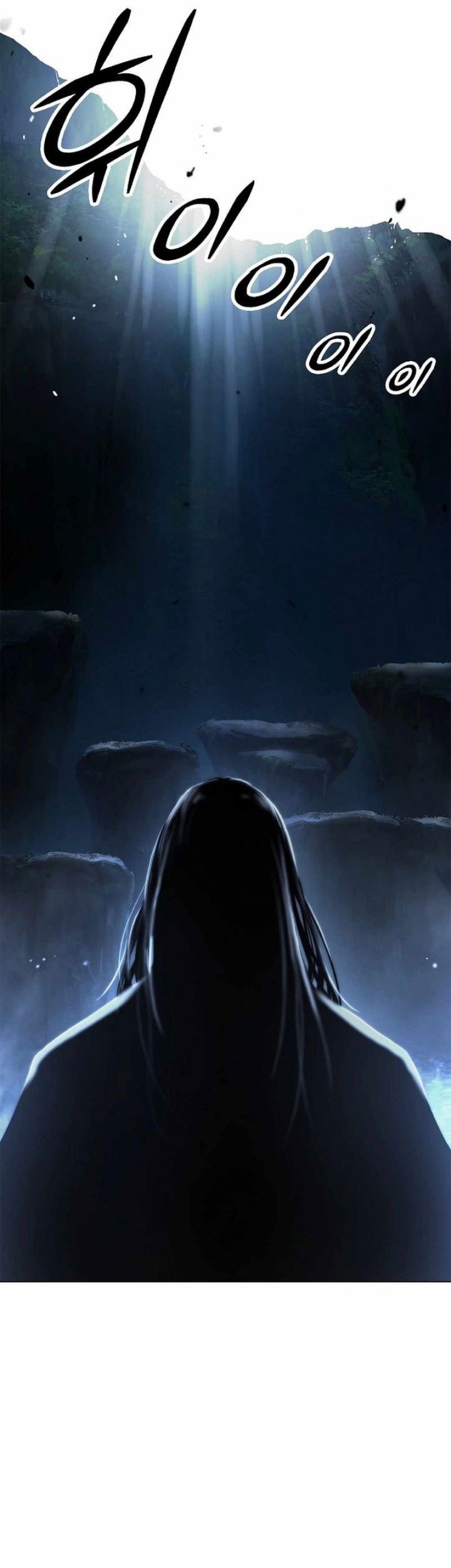 Cystic Story (Call The Spear) Chapter 173 Gambar 15