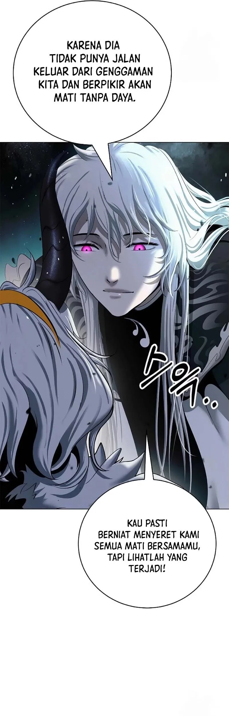 Cystic Story (Call The Spear) Chapter 190 Gambar 44