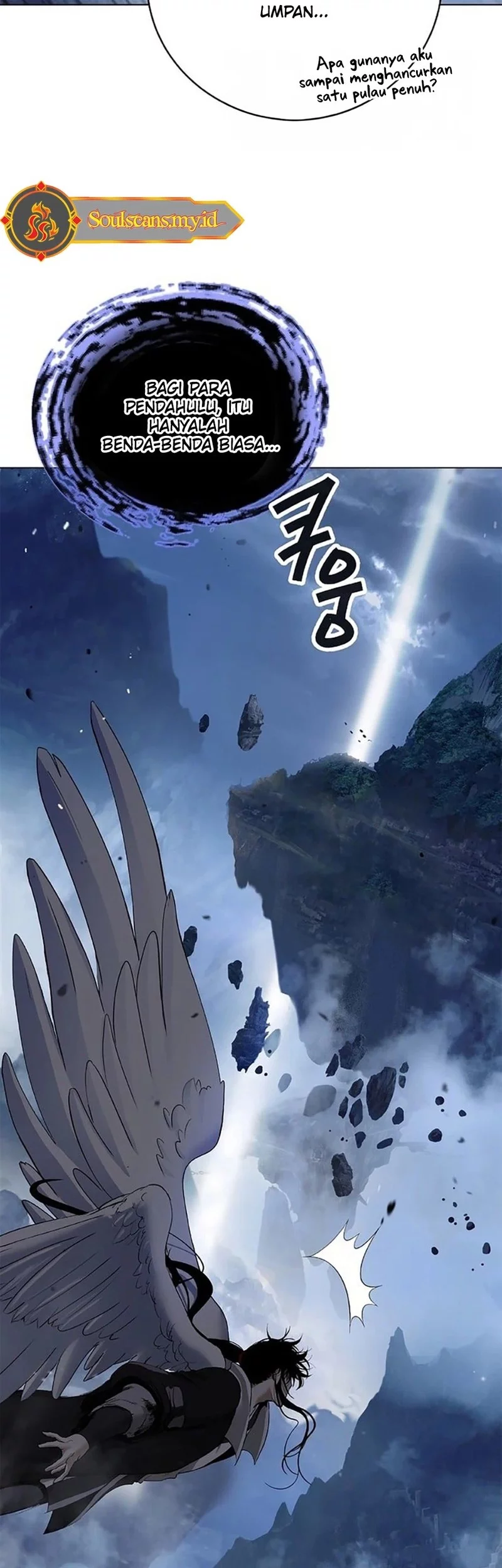 Cystic Story (Call The Spear) Chapter 191 Gambar 15