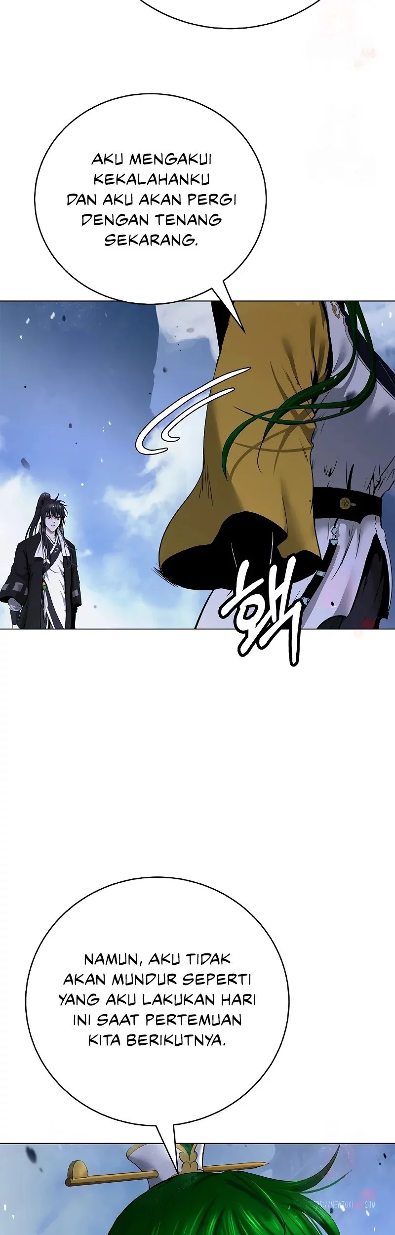 Cystic Story (Call The Spear) Chapter 193 Gambar 41