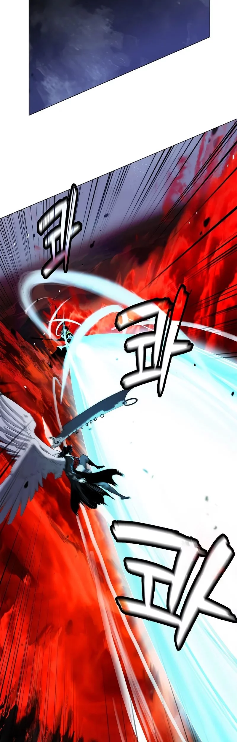 Cystic Story (Call The Spear) Chapter 193 Gambar 3