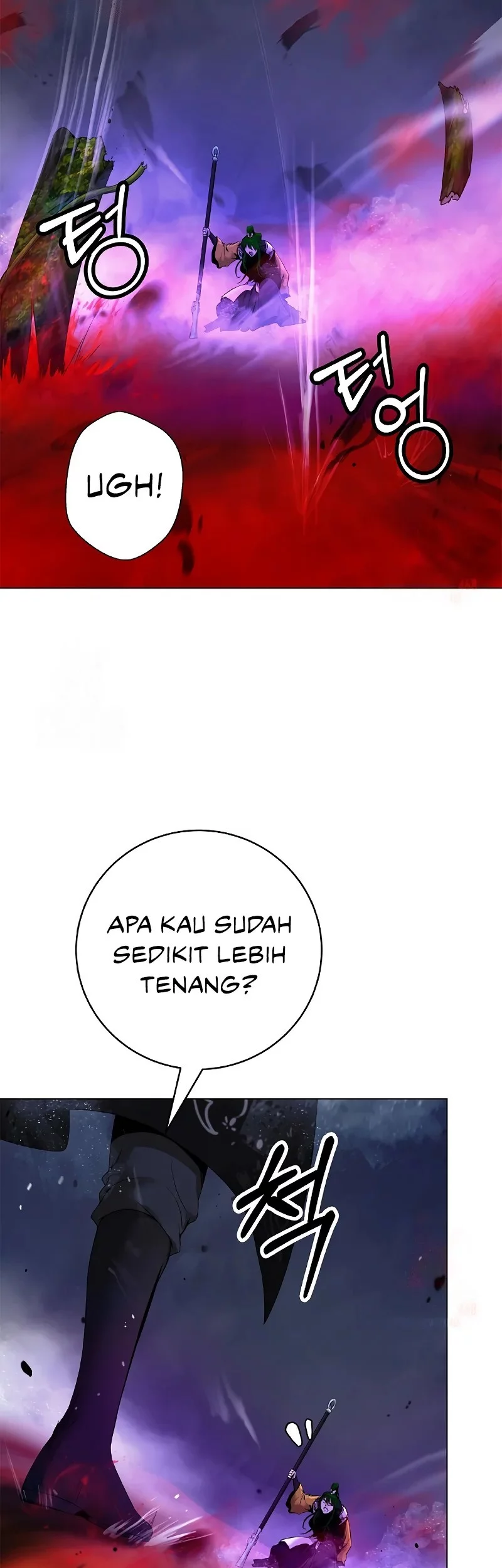 Cystic Story (Call The Spear) Chapter 193 Gambar 27