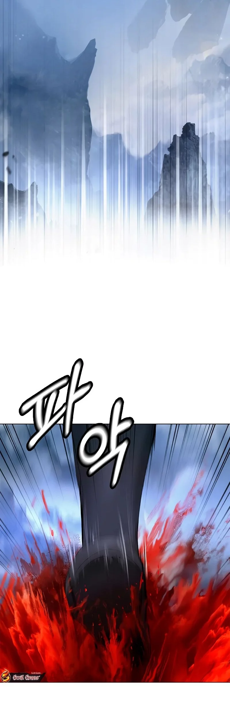 Baca Manhua Cystic Story (Call The Spear) Chapter 194 Gambar 2