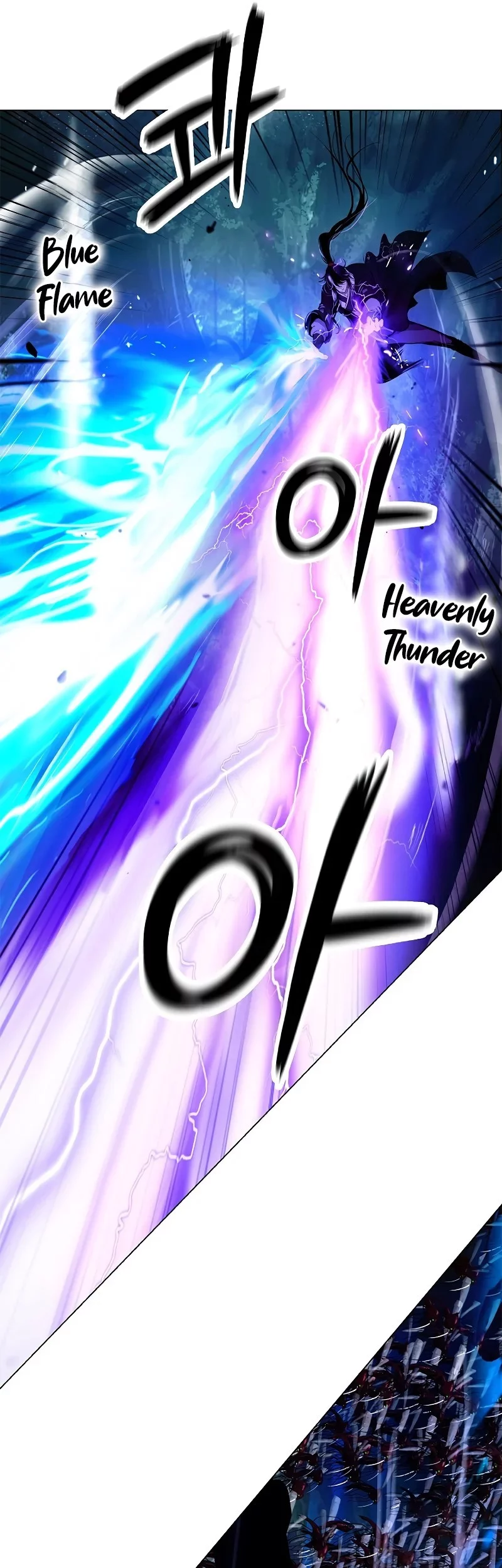 Cystic Story (Call The Spear) Chapter 194 Gambar 30