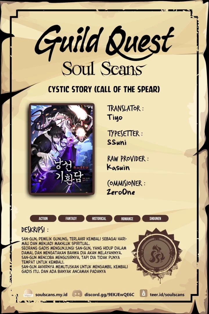 Baca Komik Cystic Story (Call The Spear) Chapter 195 Gambar 1