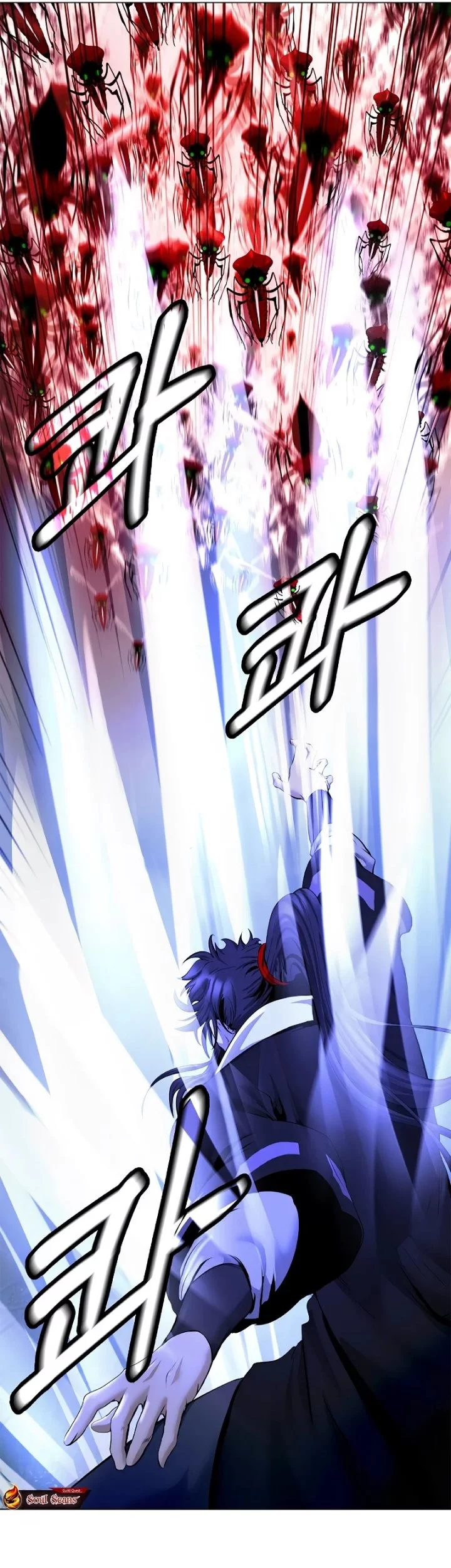 Cystic Story (Call The Spear) Chapter 195 Gambar 25