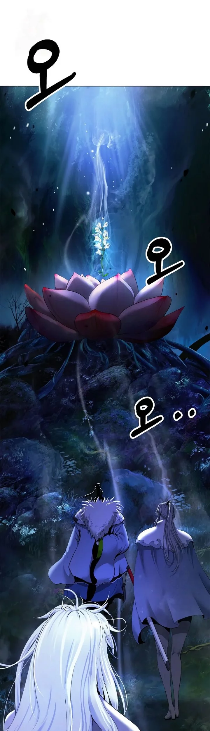 Baca Manhua Cystic Story (Call The Spear) Chapter 195 Gambar 2