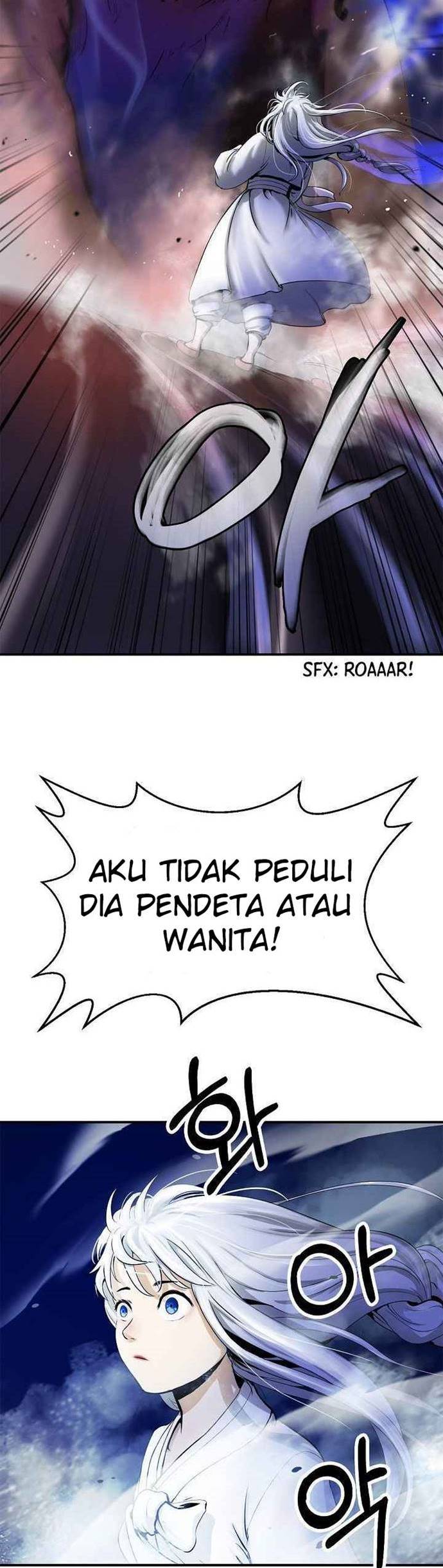 Cystic Story (Call The Spear) Chapter 2 Gambar 3