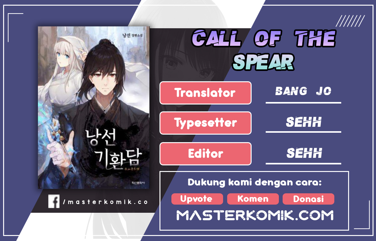 Komik Cystic Story (Call The Spear) - Chapter 28