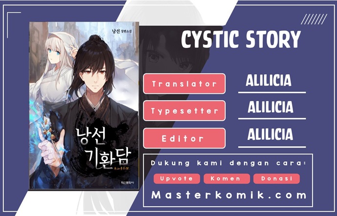 Komik Cystic Story (Call The Spear) - Chapter 59