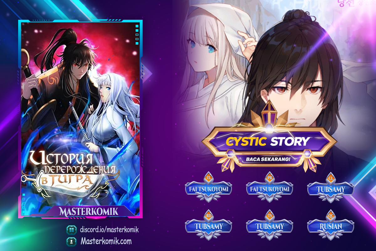 Komik Cystic Story (Call The Spear) - Chapter 88