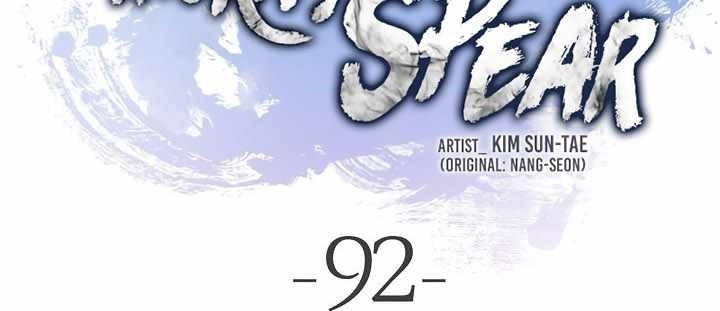 Cystic Story (Call The Spear) Chapter 92 Gambar 17