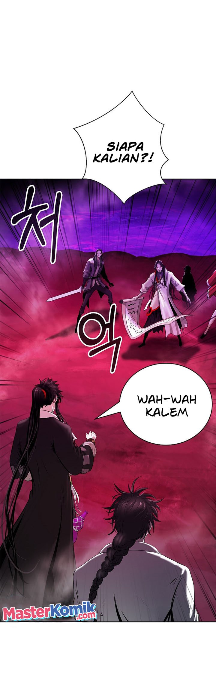 Baca Manhua Cystic Story (Call The Spear) Chapter 93 Gambar 2
