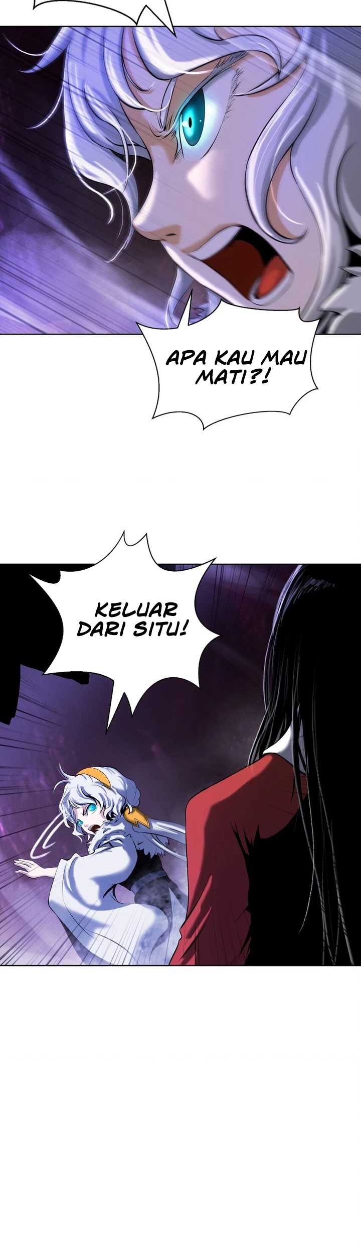 Cystic Story (Call The Spear) Chapter 95 Gambar 7