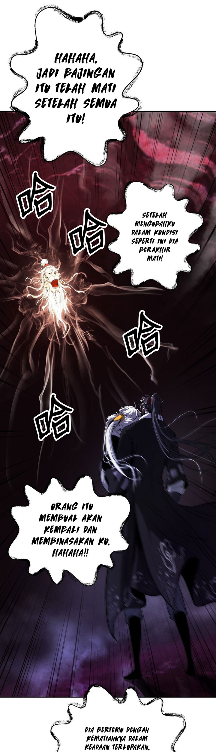 Cystic Story (Call The Spear) Chapter 96 Gambar 12