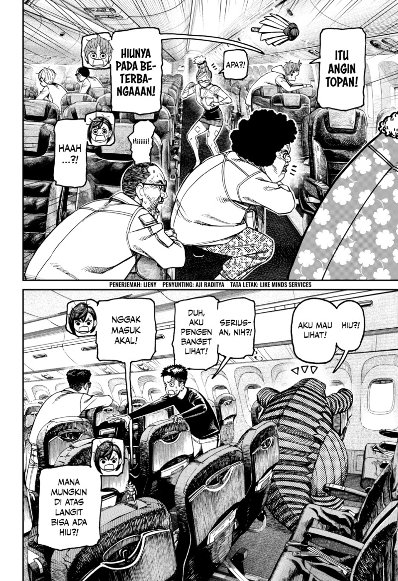 Baca Manga DANDADAN Chapter 195 Gambar 2