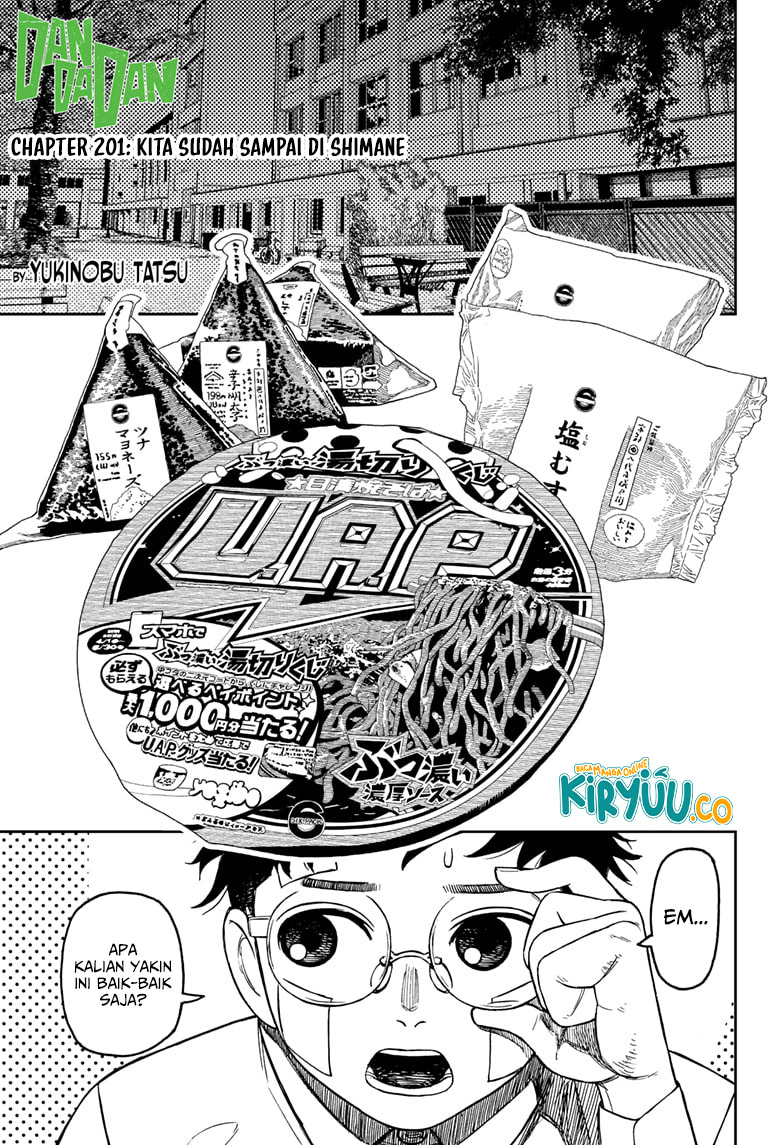 Komik DANDADAN - Chapter 201