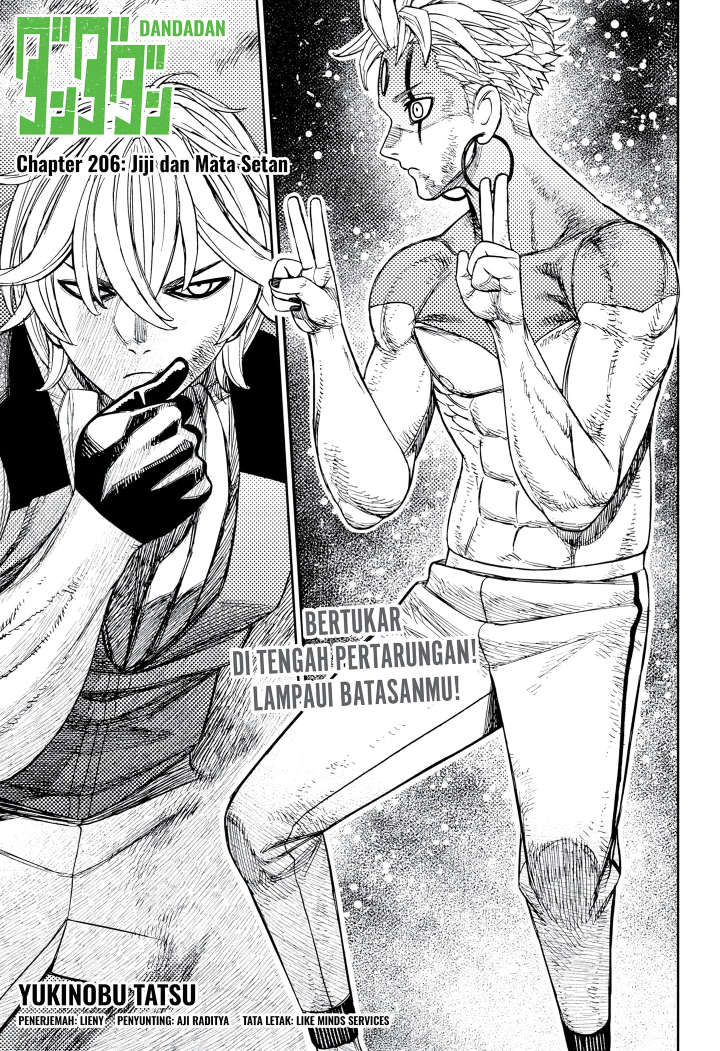 Komik DANDADAN - Chapter 206