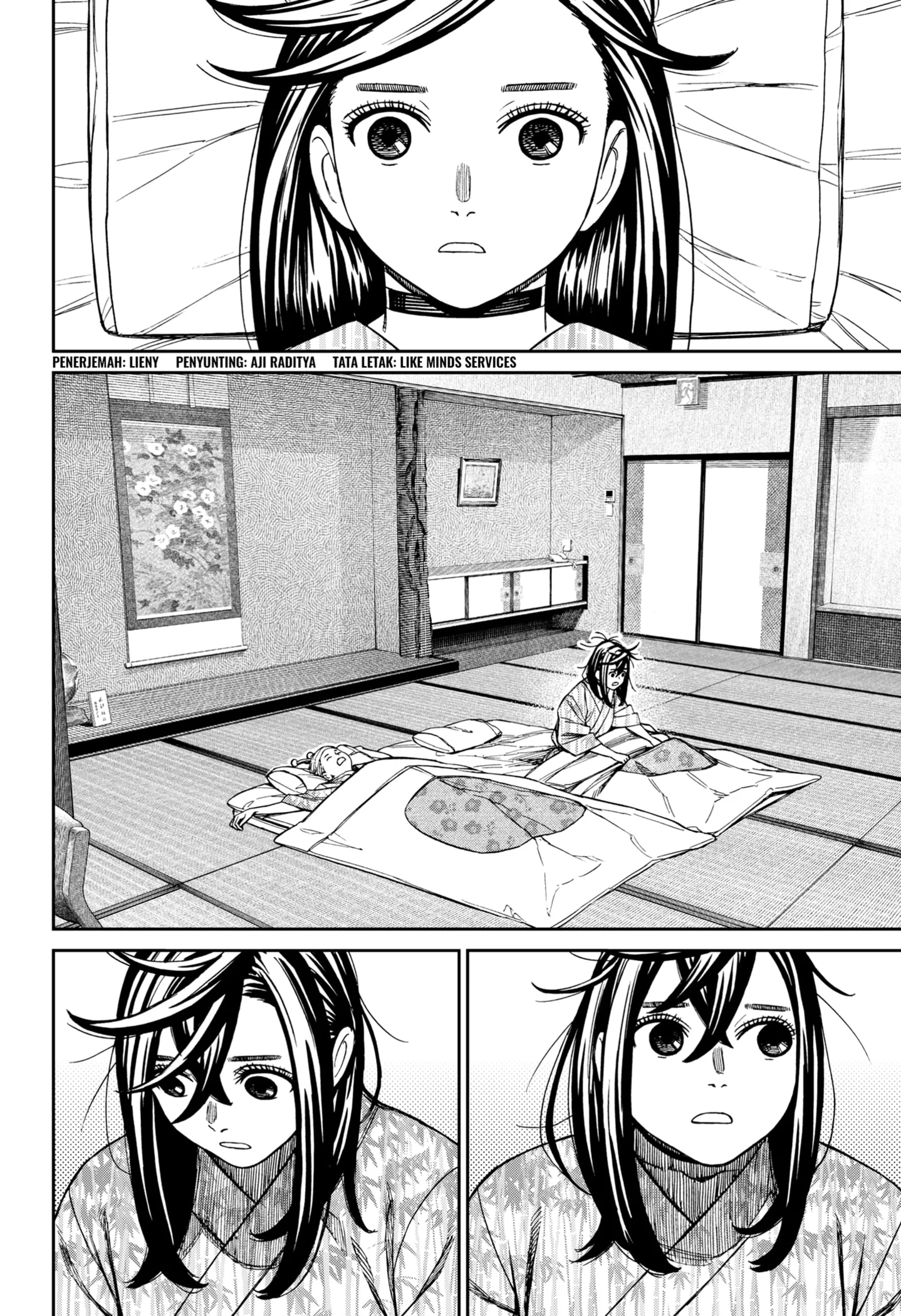 Baca Manga DANDADAN Chapter 210 Gambar 2