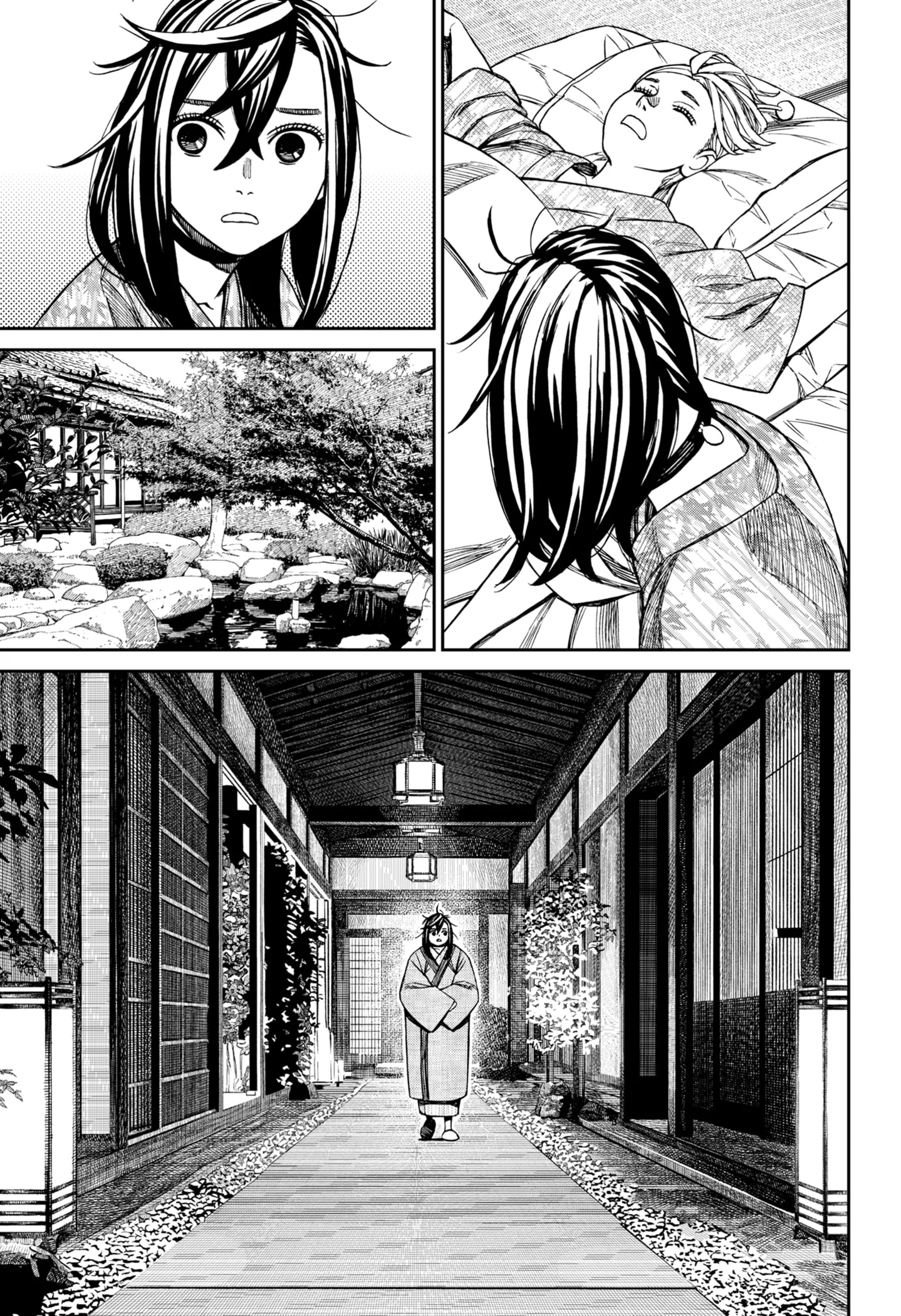 DANDADAN Chapter 210 Gambar 3