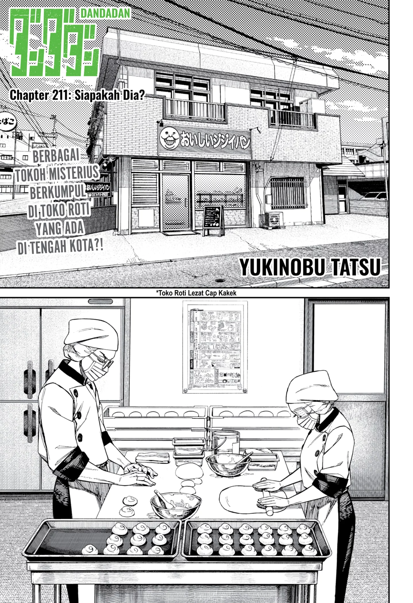 Baca Komik DANDADAN Chapter 211 Gambar 1