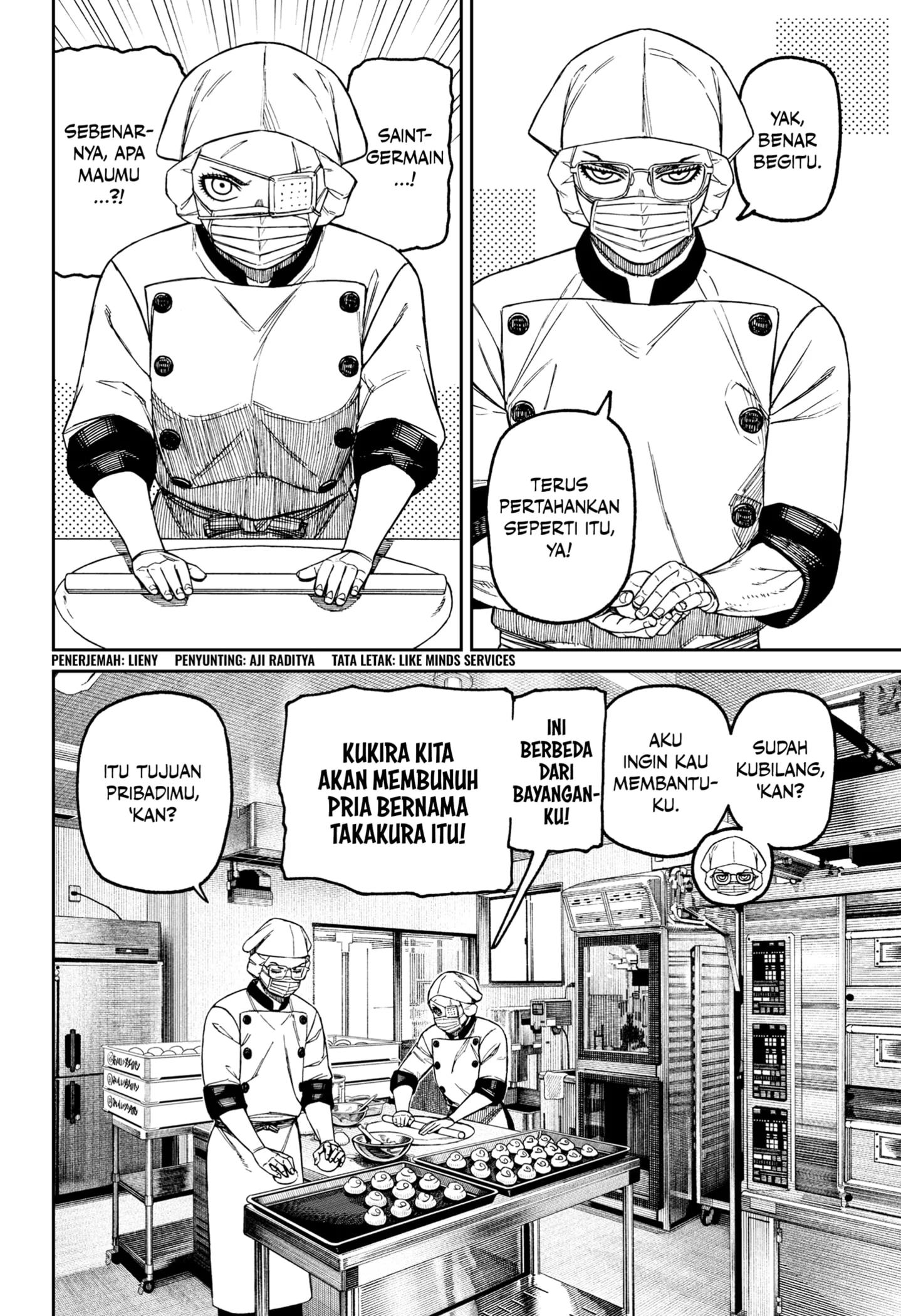 Baca Manga DANDADAN Chapter 211 Gambar 2