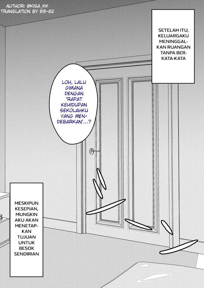 Baca Manga Danjohi 1:39 no Heikou Sekai wa Omoi no Hoka Futsuu Chapter 80 Gambar 2