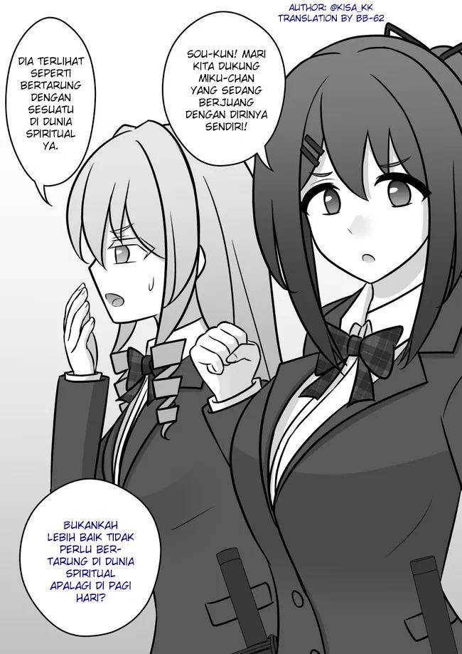 Baca Manga Danjohi 1:39 no Heikou Sekai wa Omoi no Hoka Futsuu Chapter 88 Gambar 2