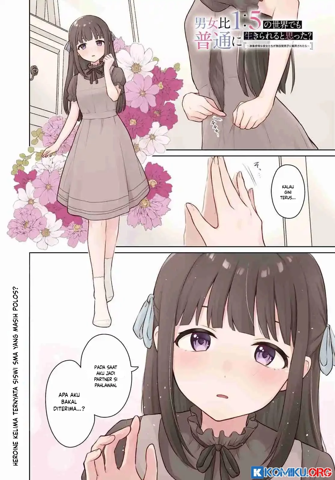 Baca Manga Danjohi 1:5 no Sekai demo Futsu ni Ikirareru to Omotta? ~ Geki Juu Kanjou na Kanojotachi ga Mujikaku Danshi ni Honrousaretara Chapter 10 Gambar 2