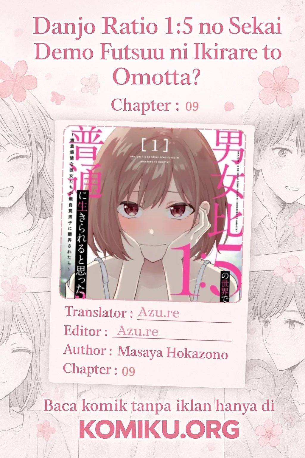 Baca Komik Danjohi 1:5 no Sekai demo Futsu ni Ikirareru to Omotta? ~ Geki Juu Kanjou na Kanojotachi ga Mujikaku Danshi ni Honrousaretara Chapter 9 Gambar 1